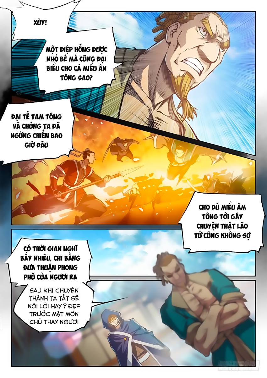 Huyền Giới Chi Môn Chapter 74 - Trang 2