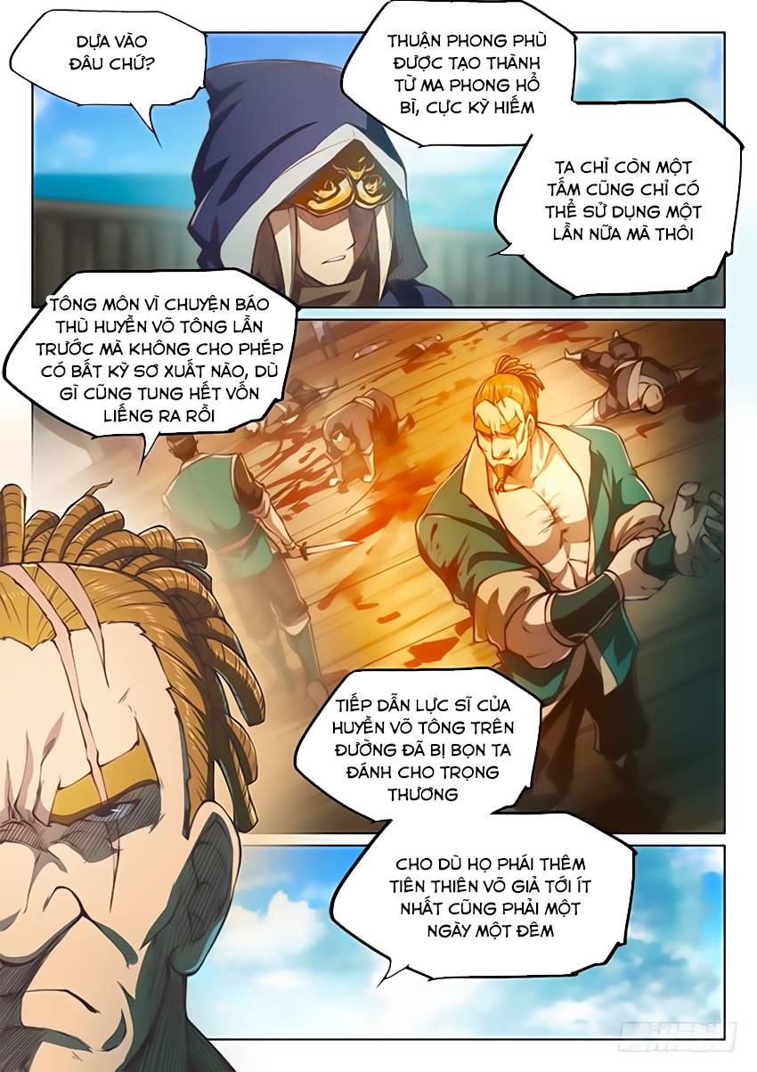 Huyền Giới Chi Môn Chapter 74 - Trang 2