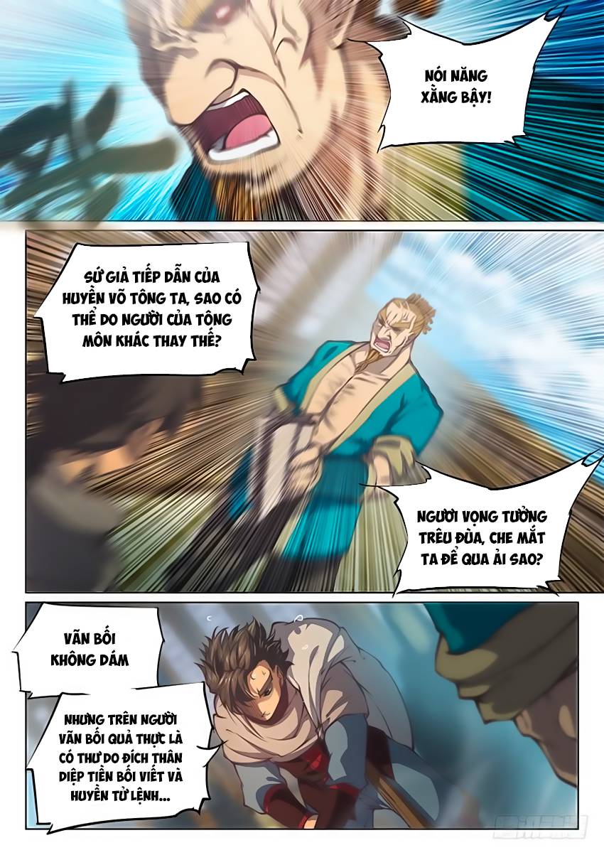 Huyền Giới Chi Môn Chapter 73 - Trang 2