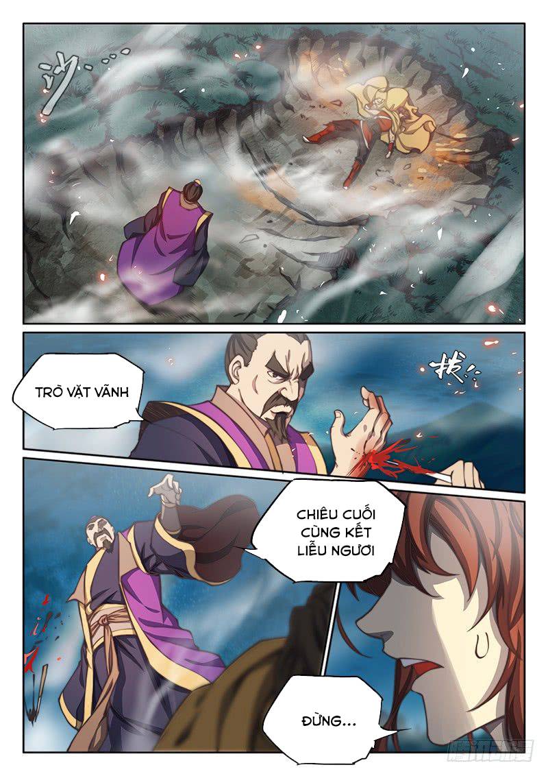 Huyền Giới Chi Môn Chapter 69 - Trang 2