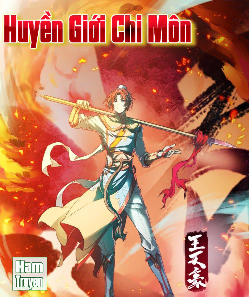 Huyền Giới Chi Môn Chapter 68 - Trang 2