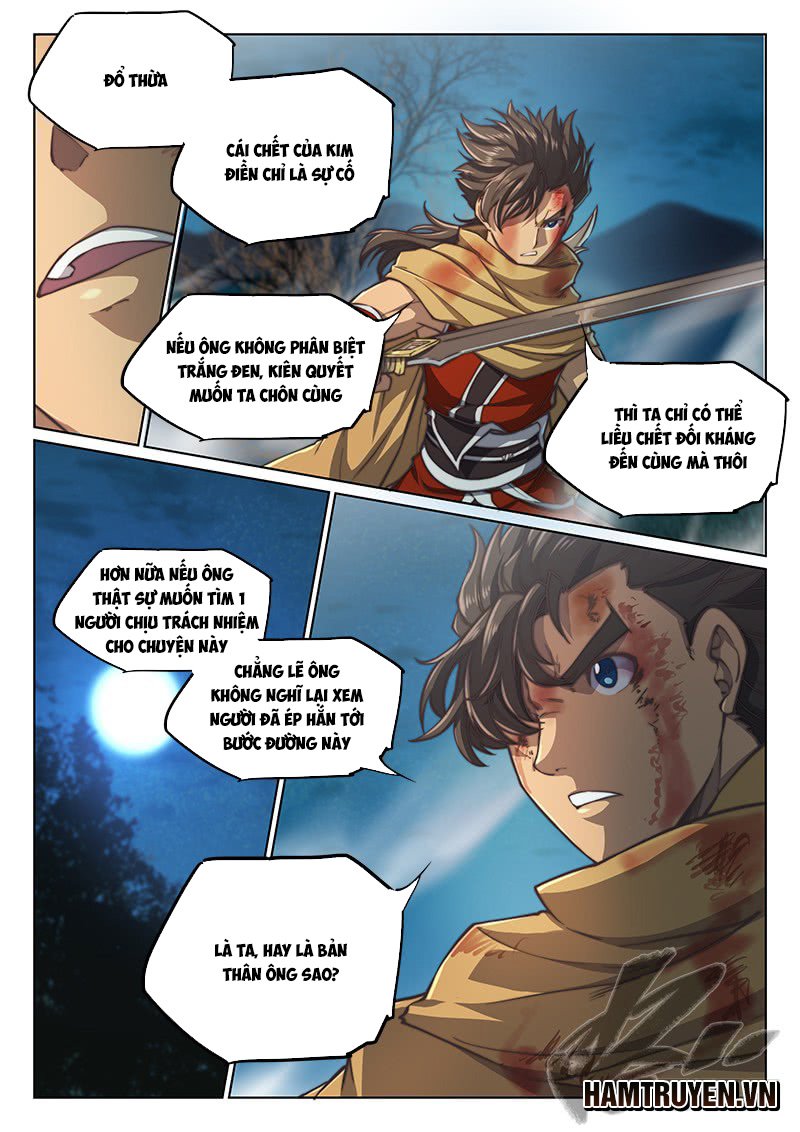 Huyền Giới Chi Môn Chapter 67 - Trang 2