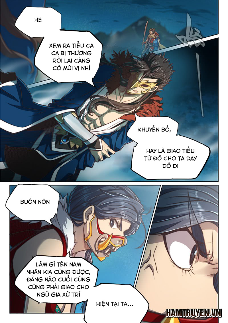 Huyền Giới Chi Môn Chapter 65 - Trang 2