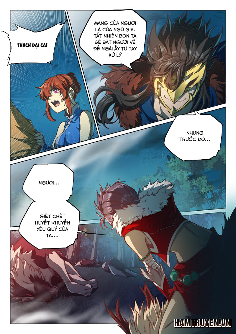 Huyền Giới Chi Môn Chapter 64 - Trang 2