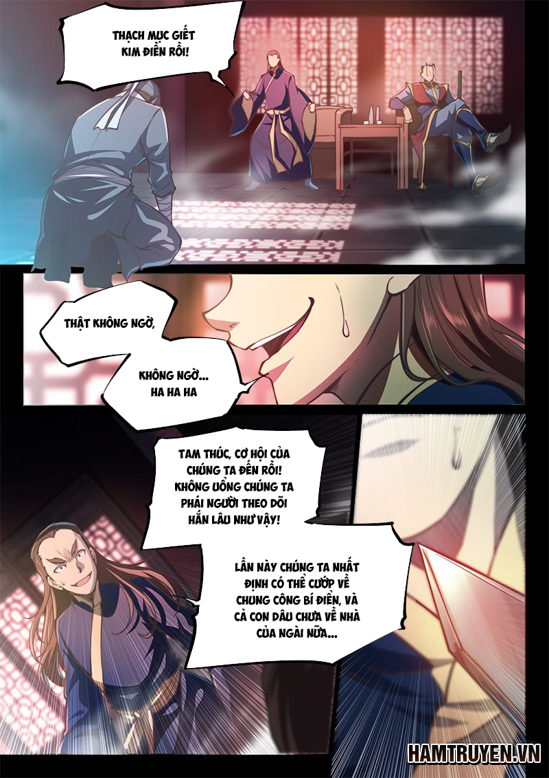 Huyền Giới Chi Môn Chapter 59 - Trang 2