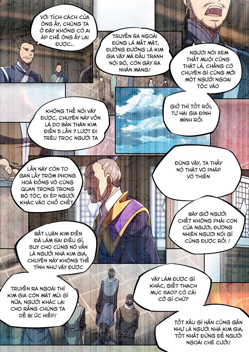 Huyền Giới Chi Môn Chapter 57 - Trang 2