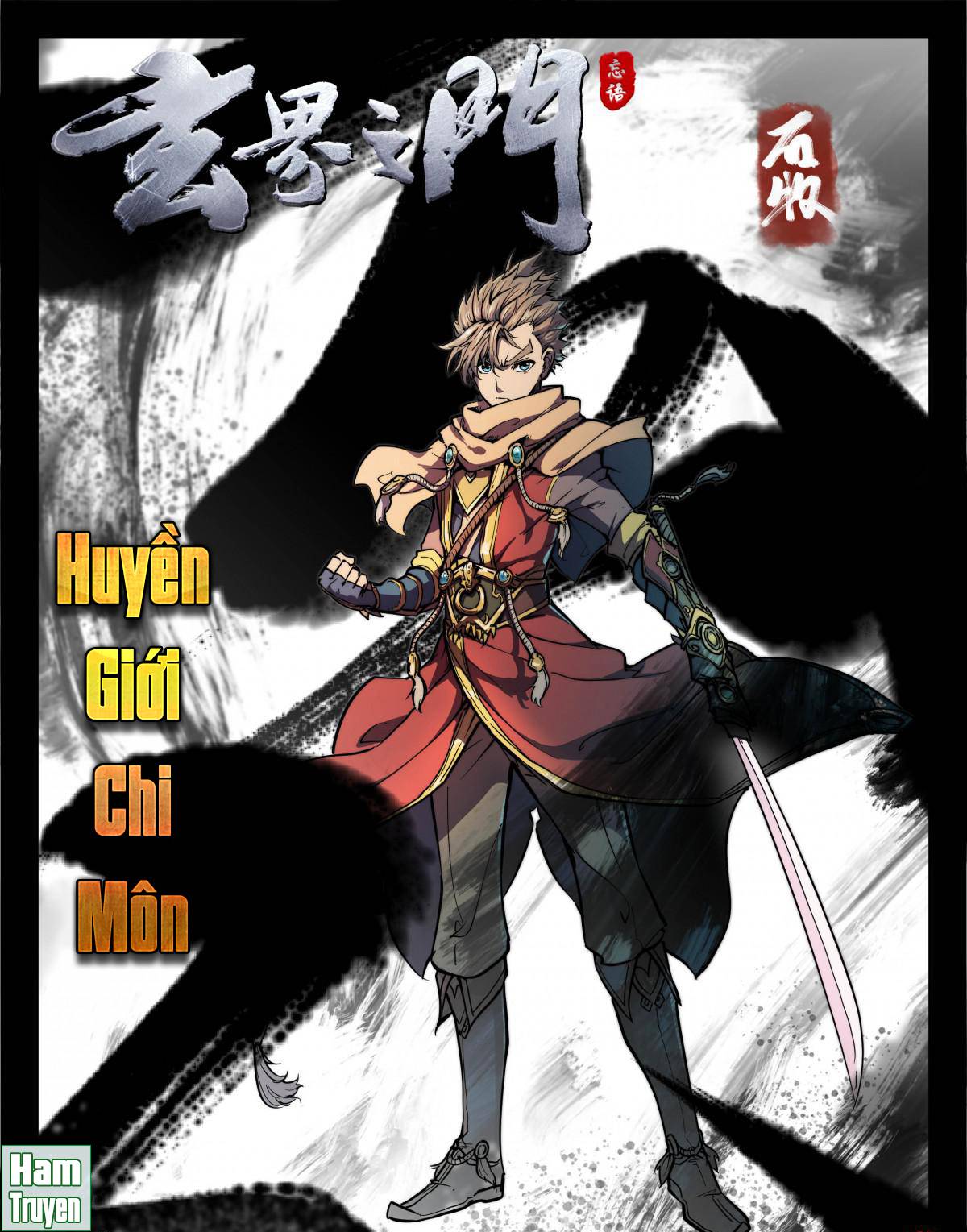 Huyền Giới Chi Môn Chapter 51 - Trang 2