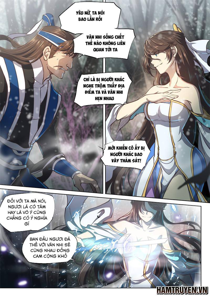 Huyền Giới Chi Môn Chapter 49 - Trang 2