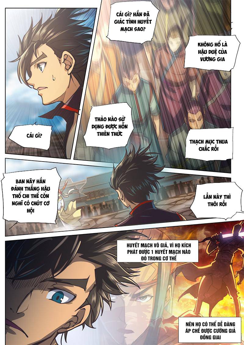 Huyền Giới Chi Môn Chapter 37 - Trang 2