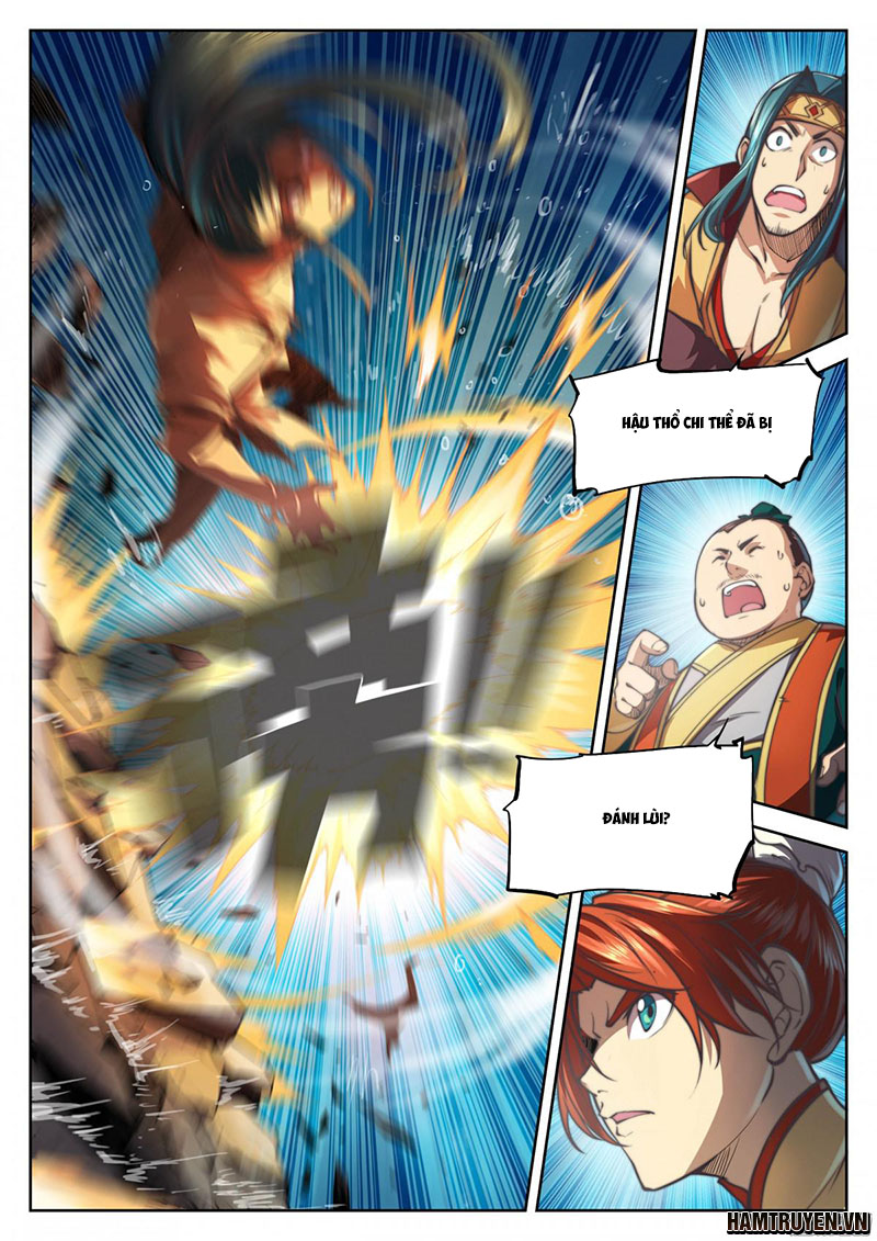 Huyền Giới Chi Môn Chapter 33 - Trang 2