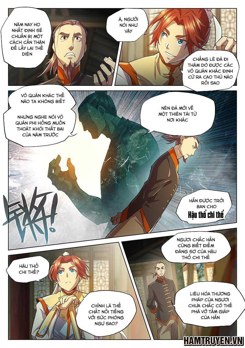 Huyền Giới Chi Môn Chapter 23 - Trang 2