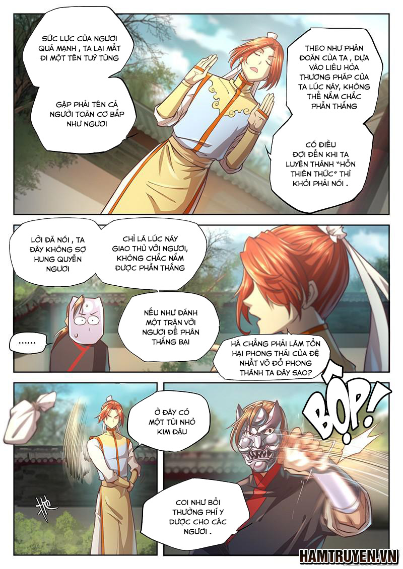 Huyền Giới Chi Môn Chapter 22 - Trang 2