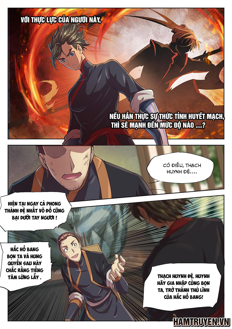 Huyền Giới Chi Môn Chapter 22 - Trang 2