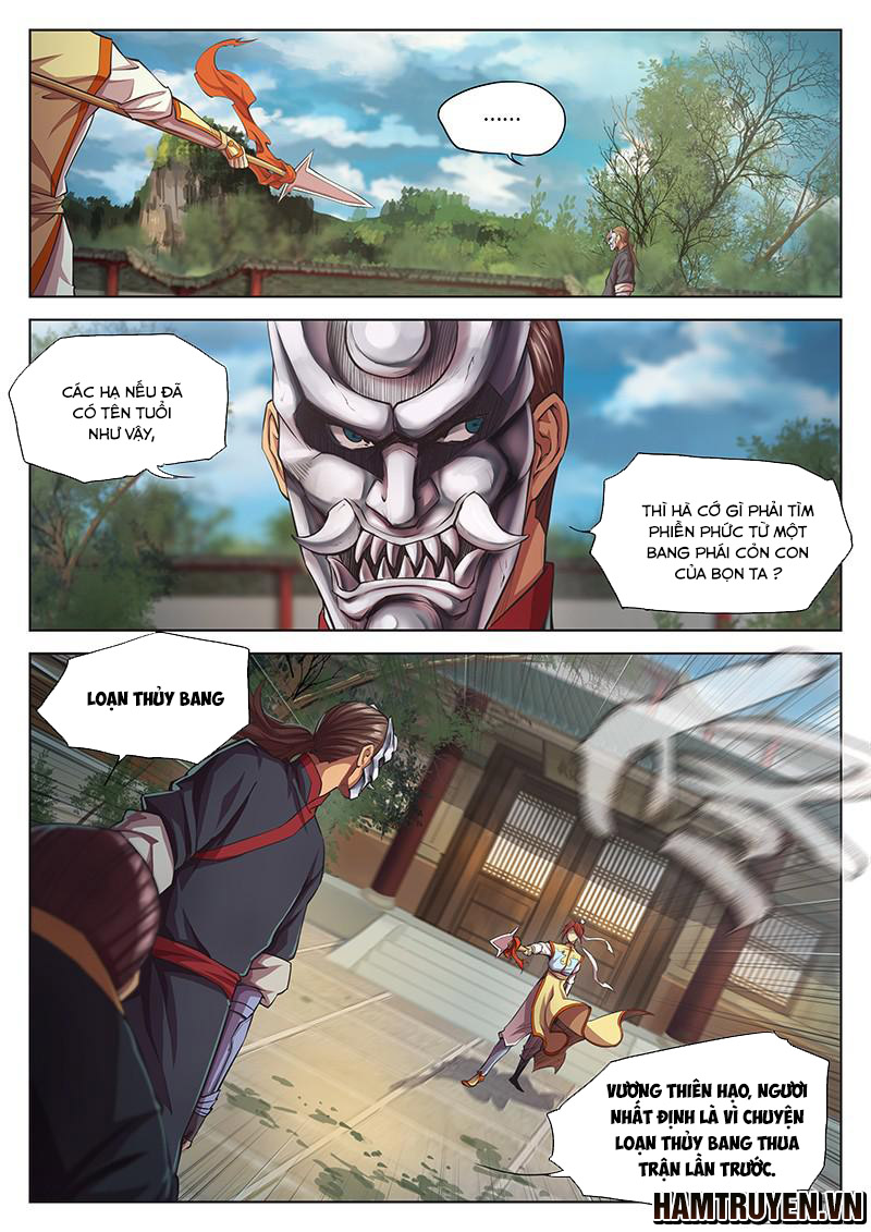 Huyền Giới Chi Môn Chapter 21 - Trang 2