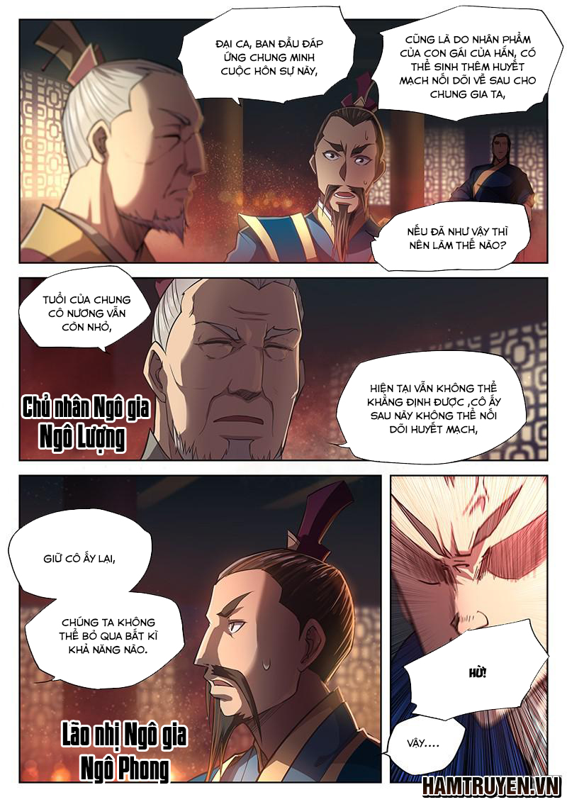 Huyền Giới Chi Môn Chapter 13 - Trang 2