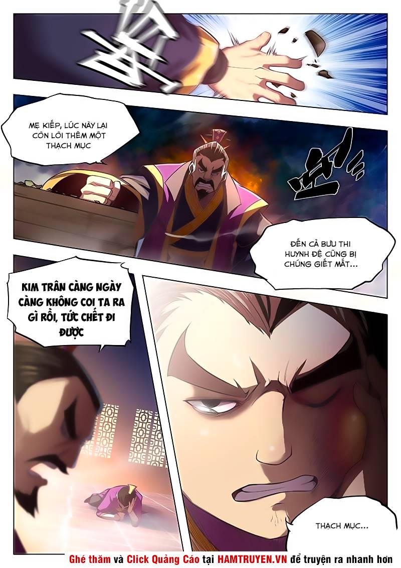 Huyền Giới Chi Môn Chapter 9 - Trang 2