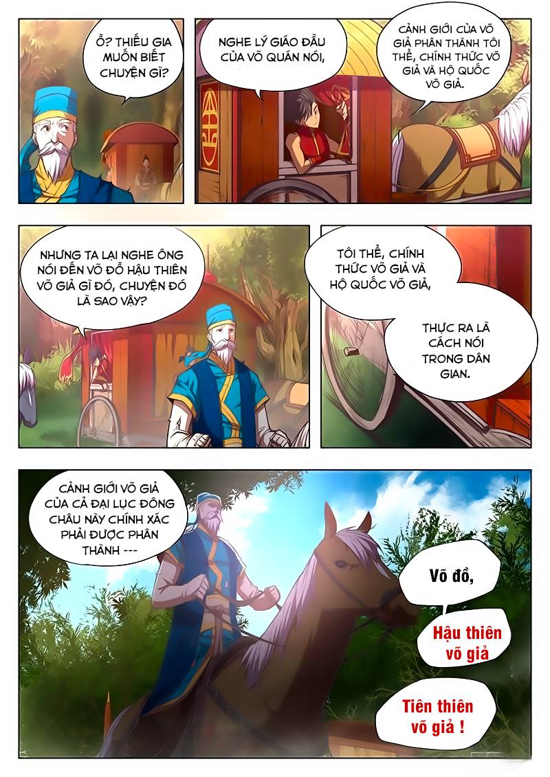 Huyền Giới Chi Môn Chapter 5 - Trang 2