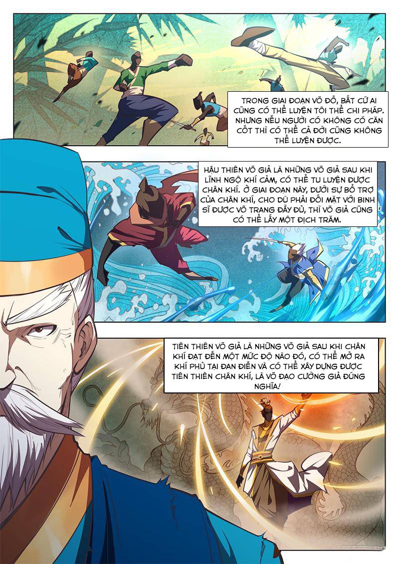 Huyền Giới Chi Môn Chapter 5 - Trang 2