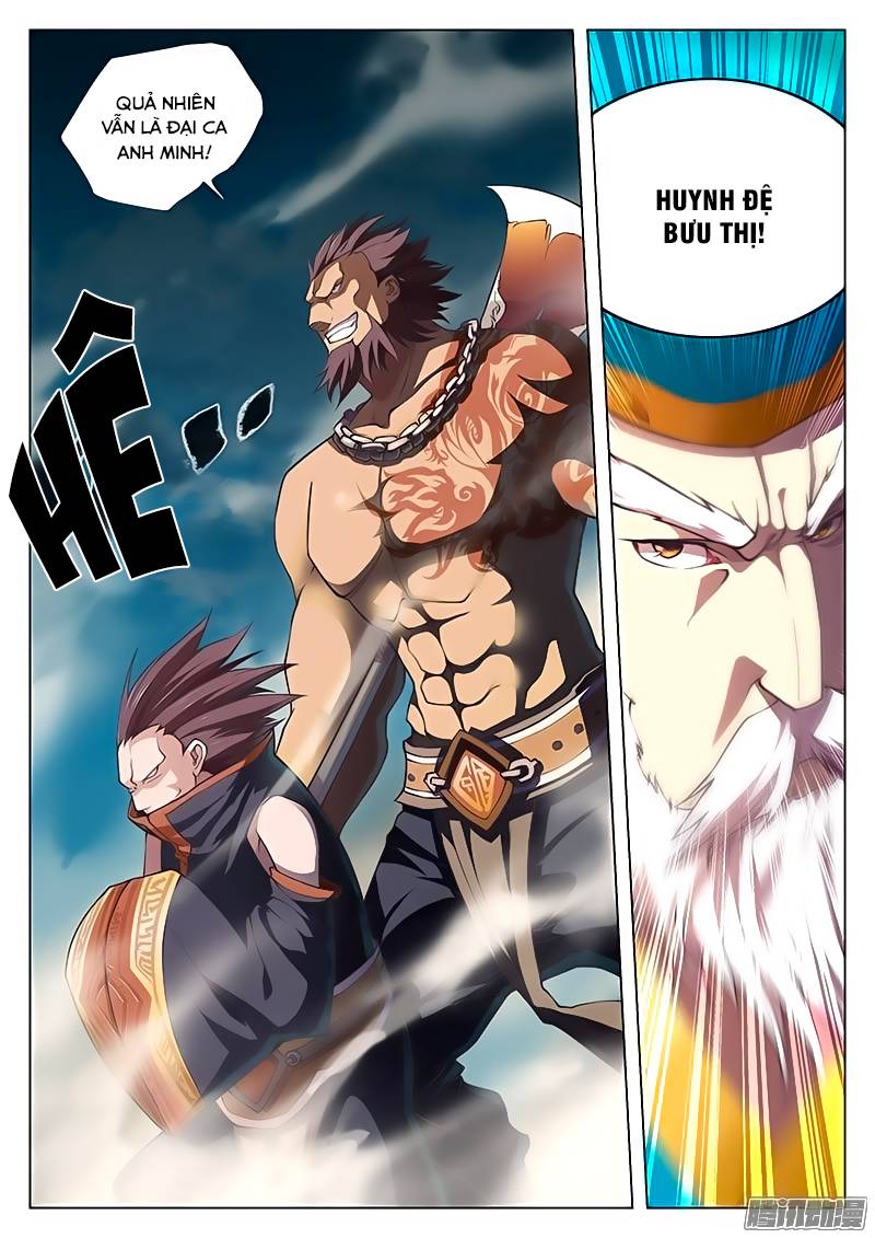 Huyền Giới Chi Môn Chapter 3 - Trang 2