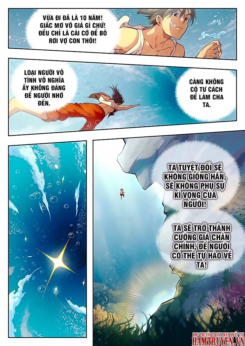 Huyền Giới Chi Môn Chapter 1 - Trang 2