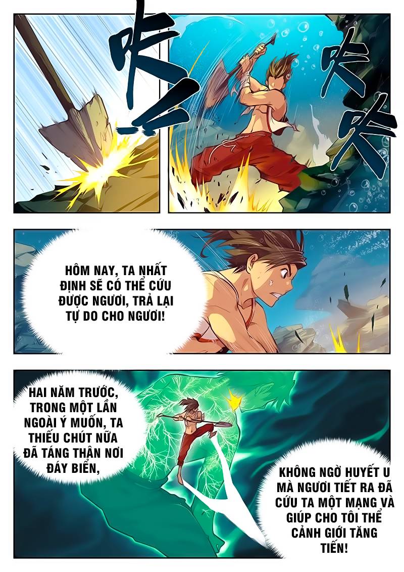 Huyền Giới Chi Môn Chapter 1 - Trang 2