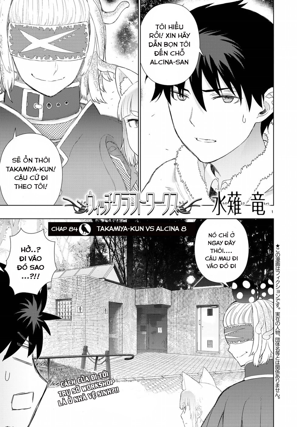 Phù Thuỷ Thời Đại Mới Chapter 84 - Trang 2