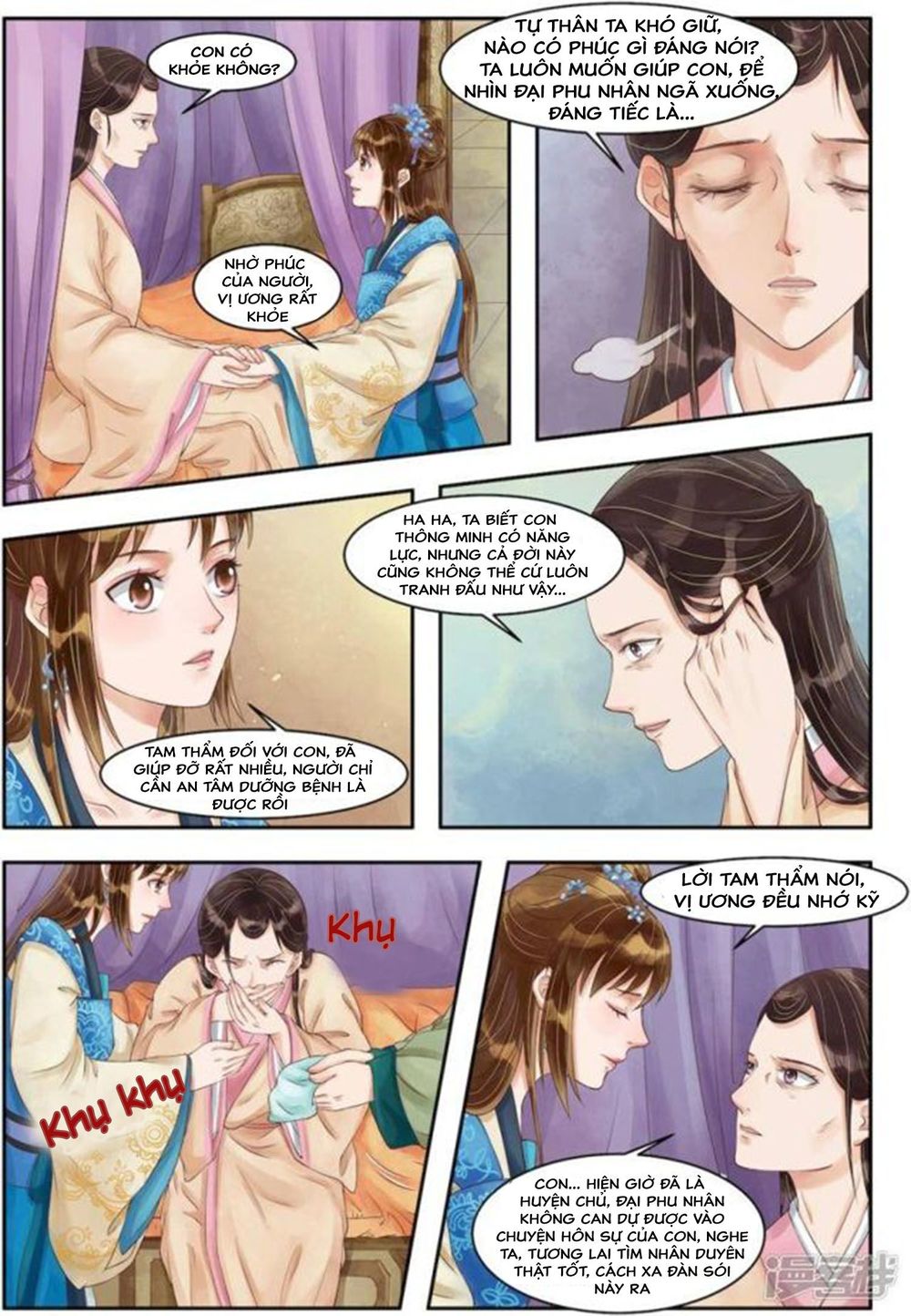 Cẩm Tú Vị Ương Chapter 85 - Trang 2