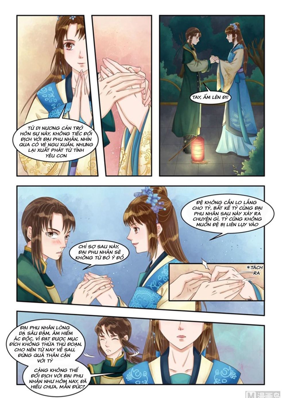 Cẩm Tú Vị Ương Chapter 83 - Trang 2