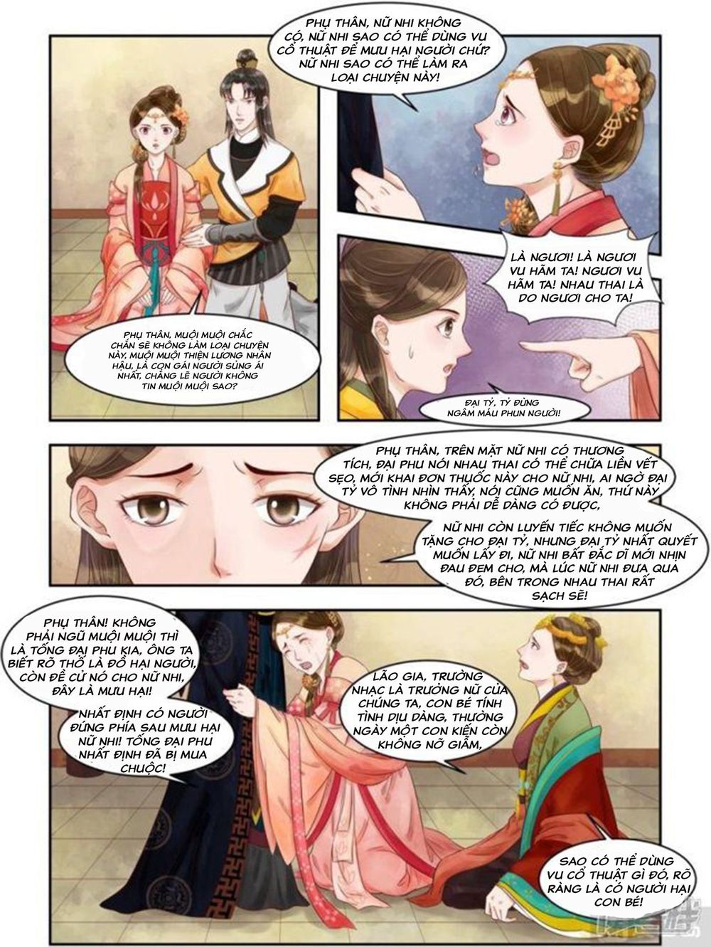 Cẩm Tú Vị Ương Chapter 81 - Trang 2