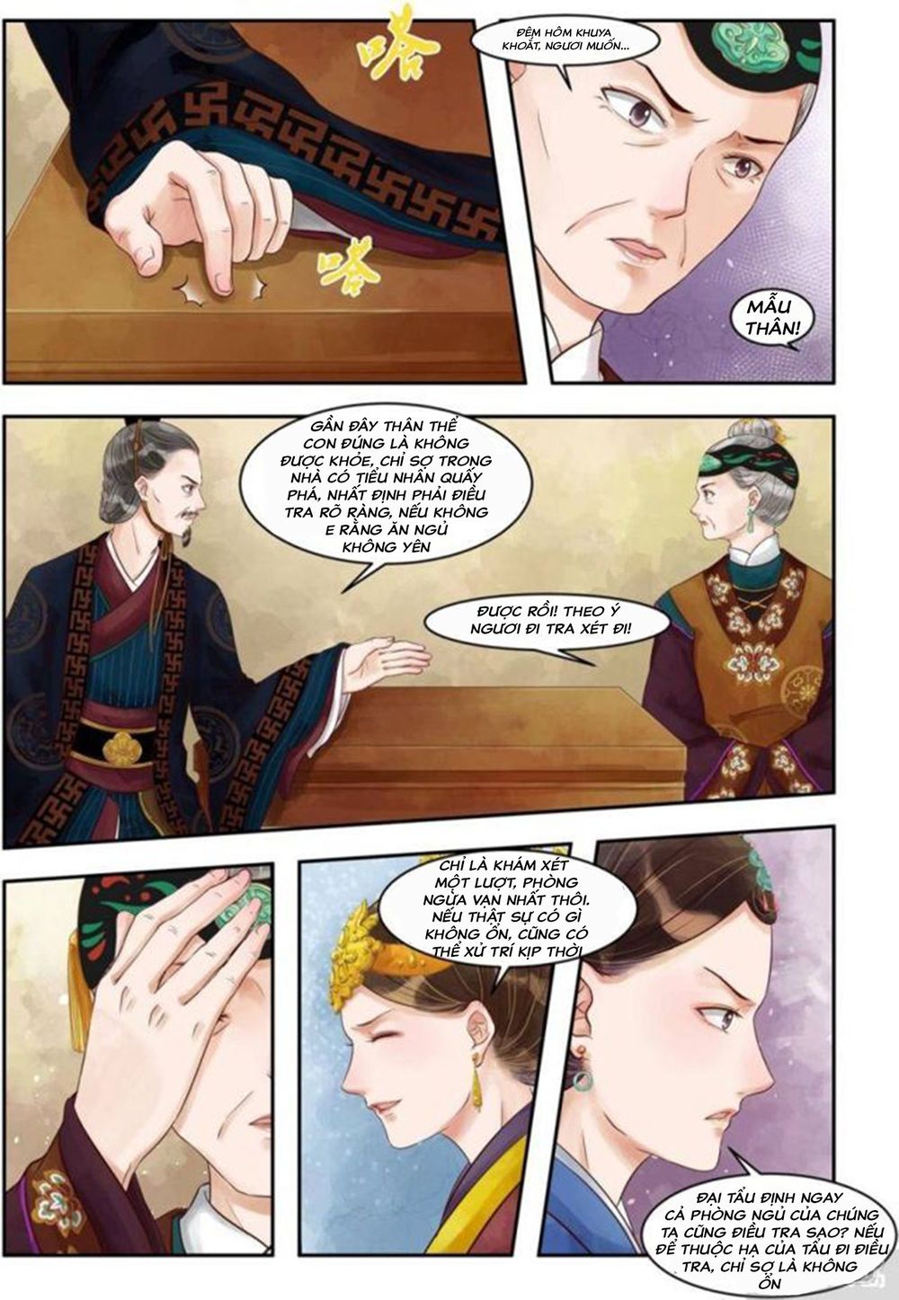 Cẩm Tú Vị Ương Chapter 80 - Trang 2