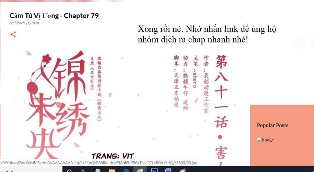 Cẩm Tú Vị Ương Chapter 78 - Trang 2