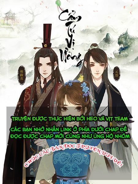 Cẩm Tú Vị Ương Chapter 76 - Trang 2