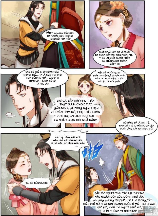 Cẩm Tú Vị Ương Chapter 74 - Trang 2