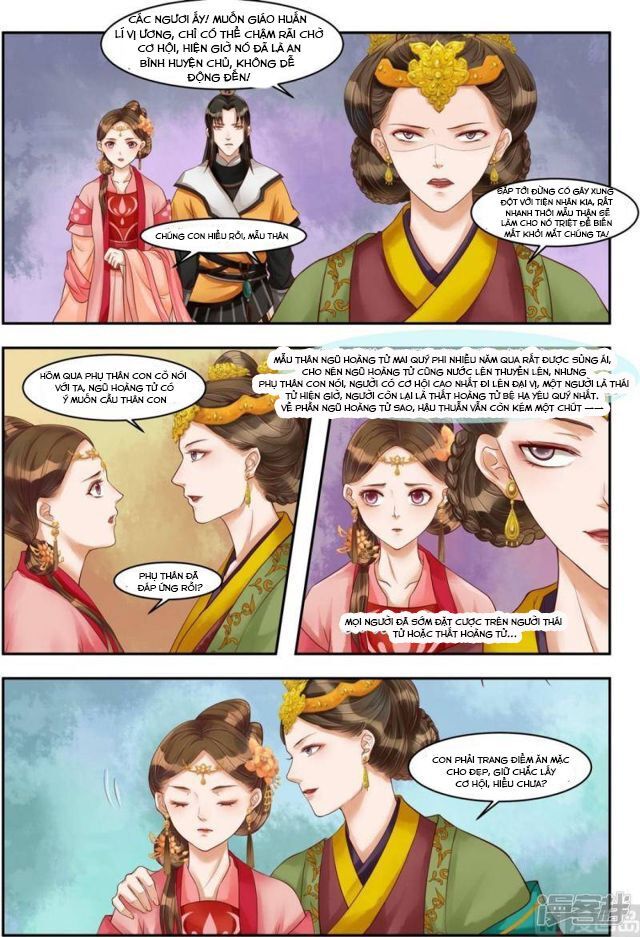 Cẩm Tú Vị Ương Chapter 74 - Trang 2