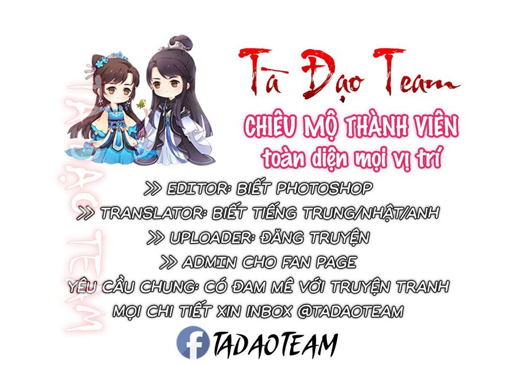 Cẩm Tú Vị Ương Chapter 72 - Trang 2