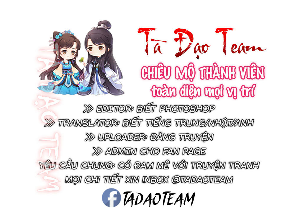 Cẩm Tú Vị Ương Chapter 71 - Trang 2