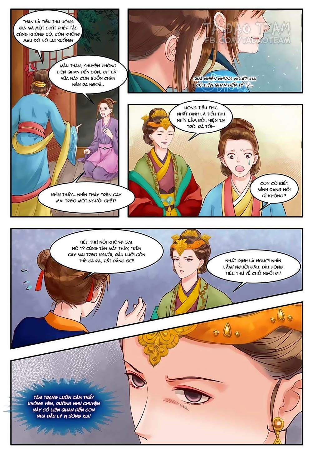 Cẩm Tú Vị Ương Chapter 71 - Trang 2