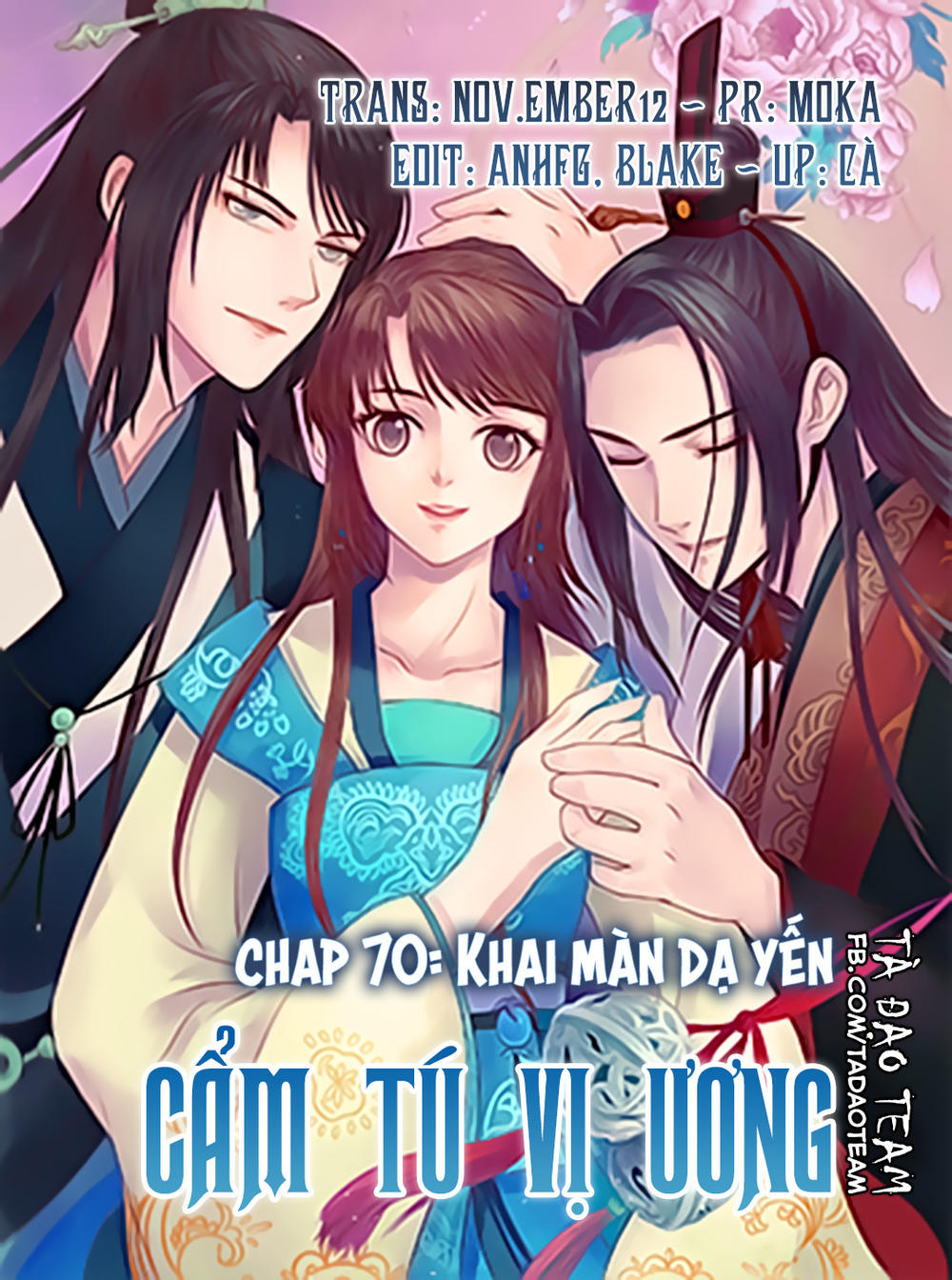 Cẩm Tú Vị Ương Chapter 70 - Trang 2