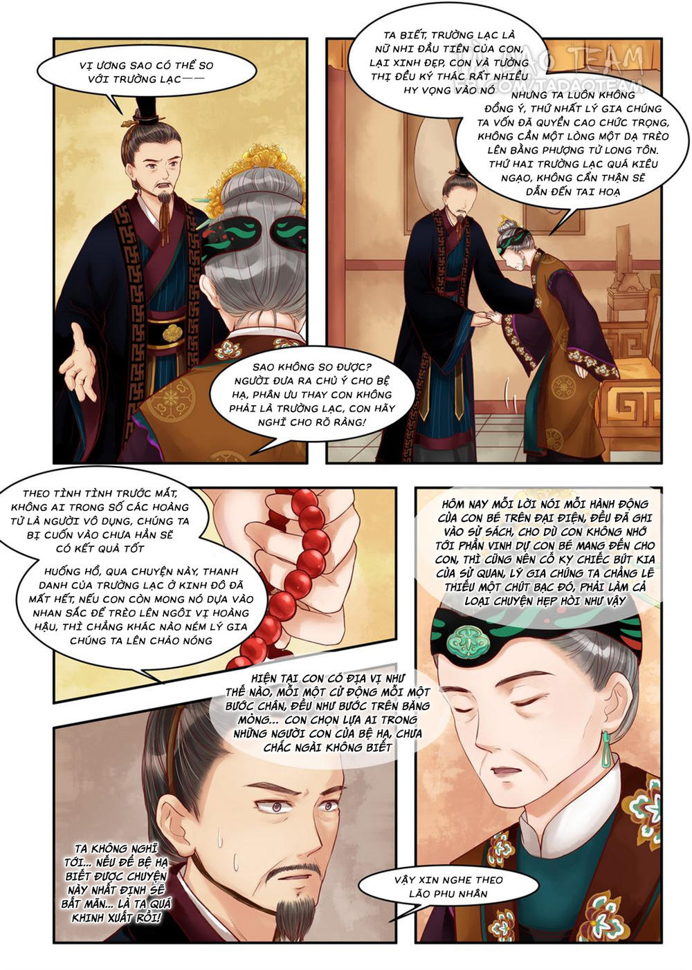 Cẩm Tú Vị Ương Chapter 69 - Trang 2