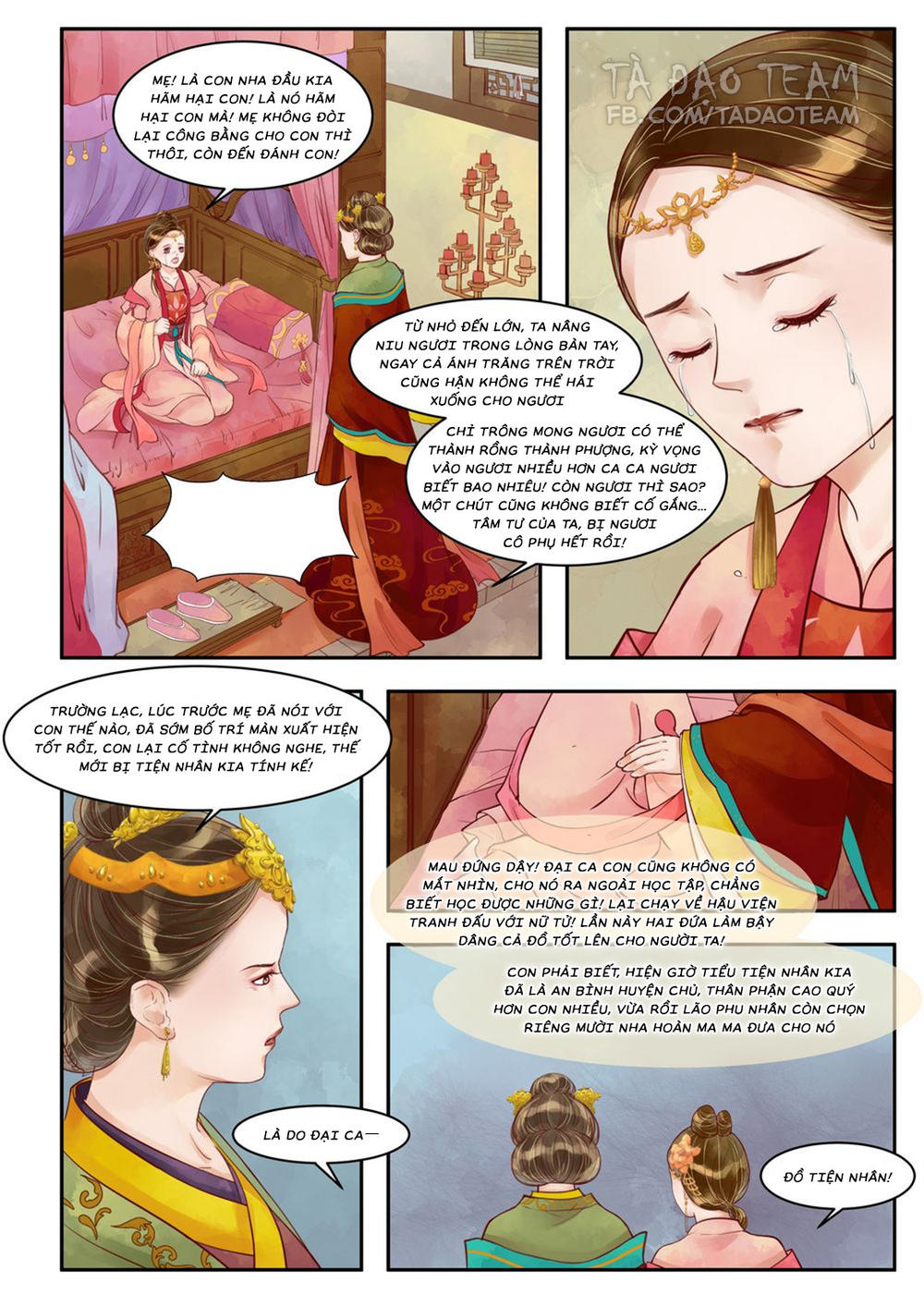 Cẩm Tú Vị Ương Chapter 69 - Trang 2