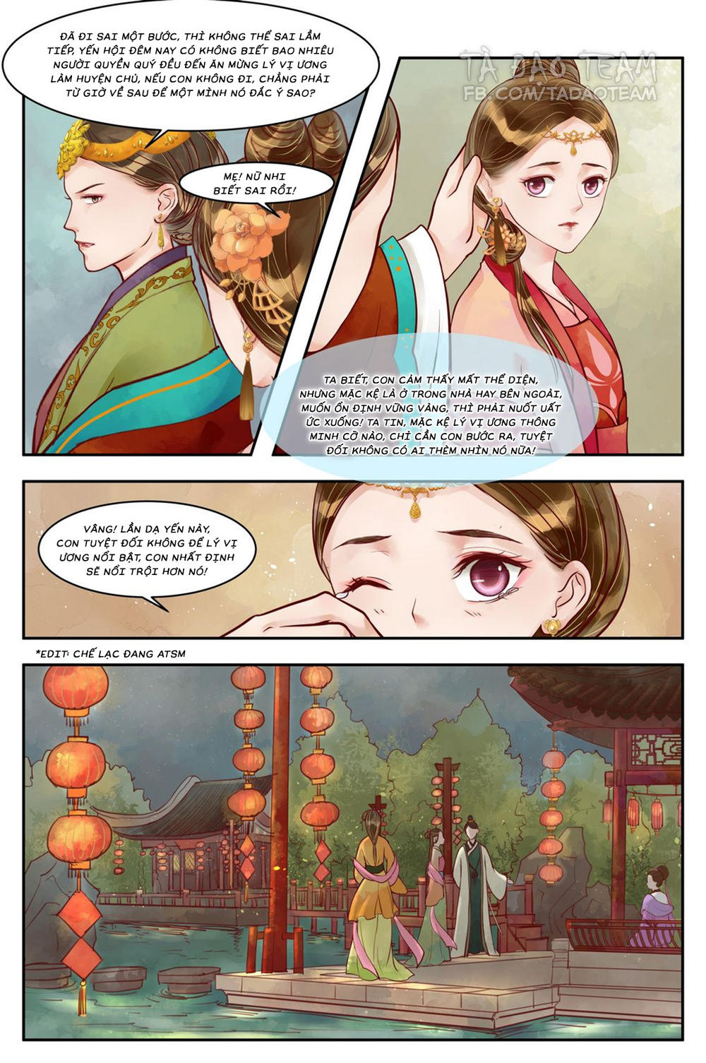 Cẩm Tú Vị Ương Chapter 69 - Trang 2