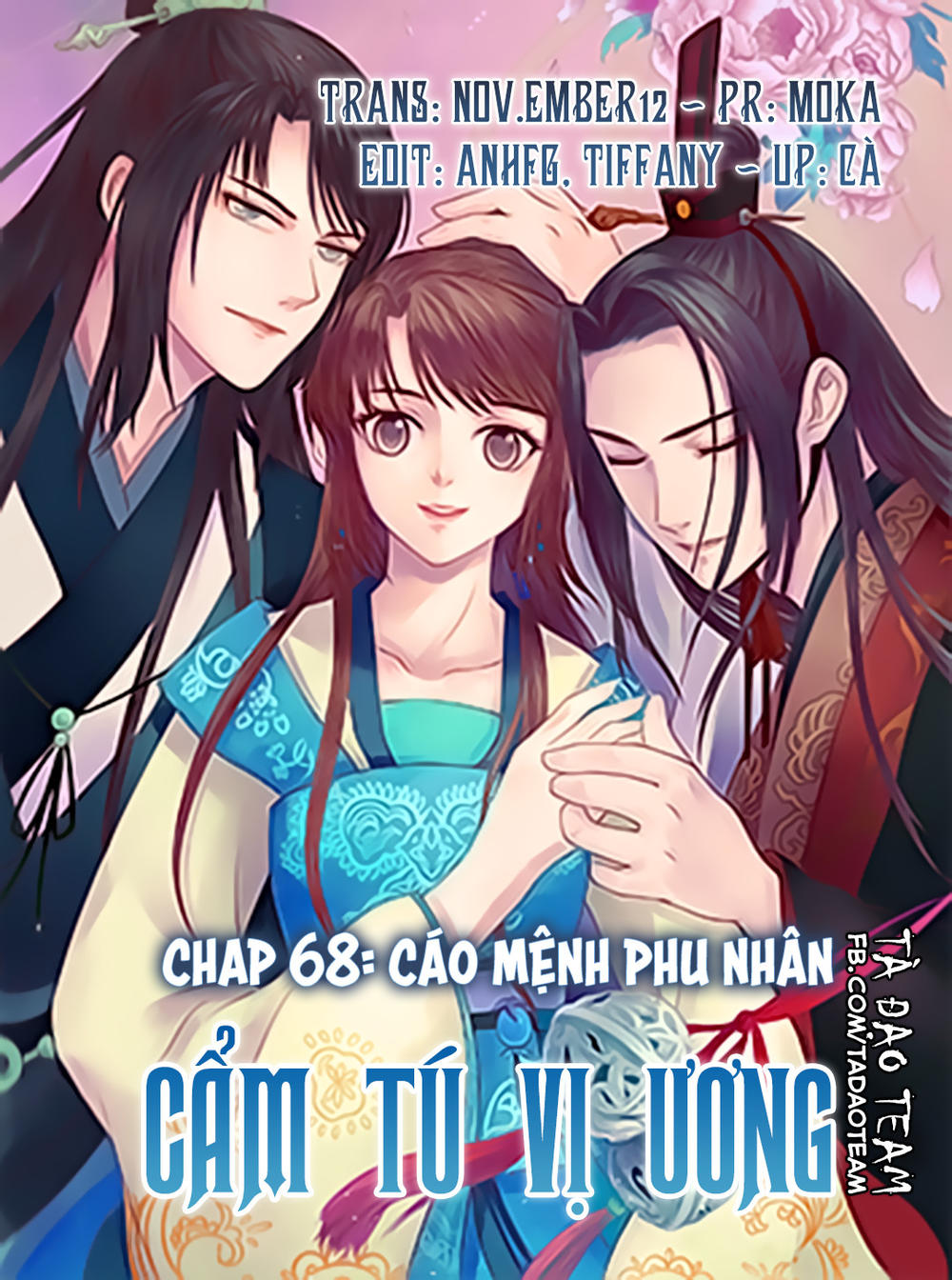 Cẩm Tú Vị Ương Chapter 68 - Trang 2