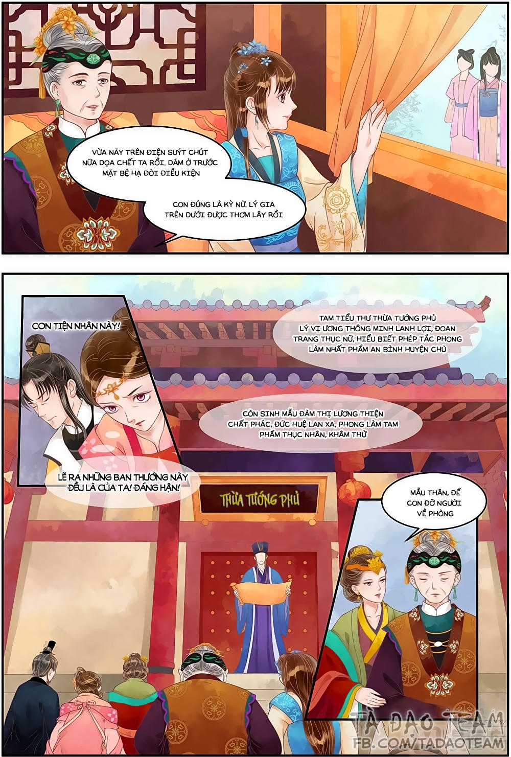 Cẩm Tú Vị Ương Chapter 68 - Trang 2