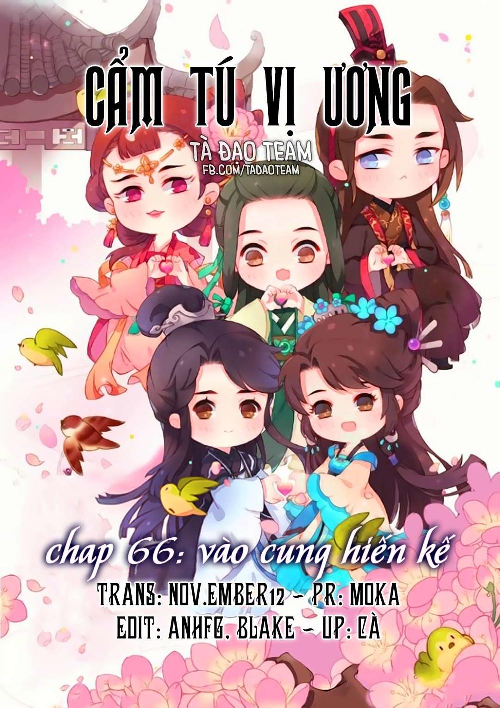 Cẩm Tú Vị Ương Chapter 66 - Trang 2