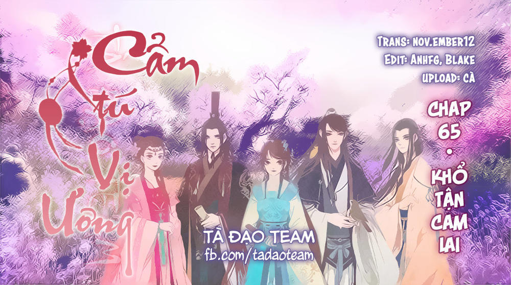 Cẩm Tú Vị Ương Chapter 65 - Trang 2