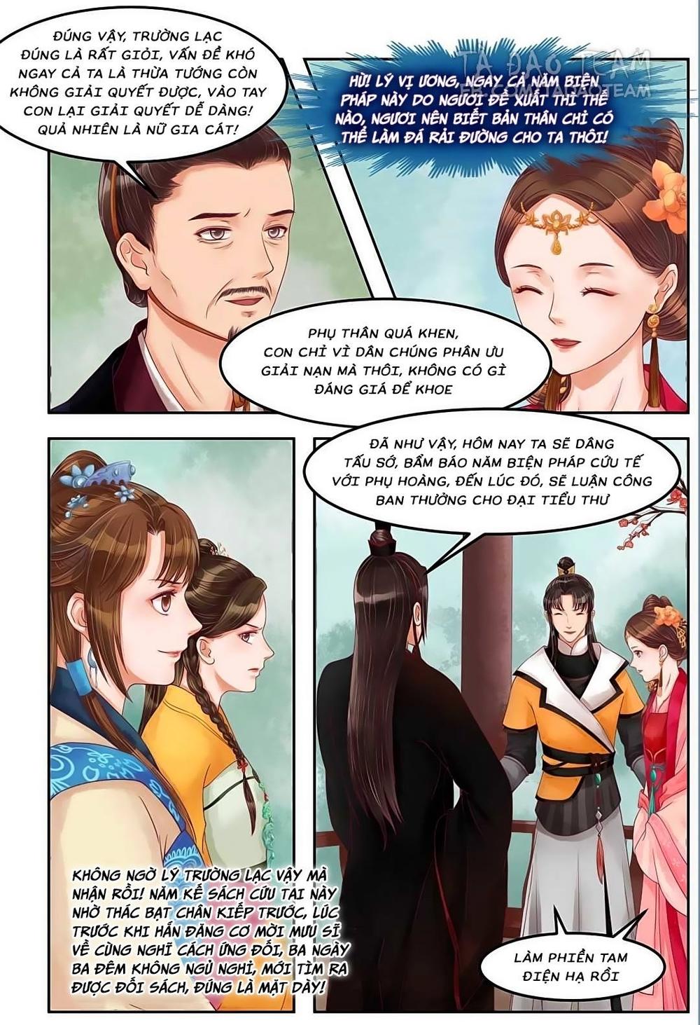 Cẩm Tú Vị Ương Chapter 64 - Trang 2