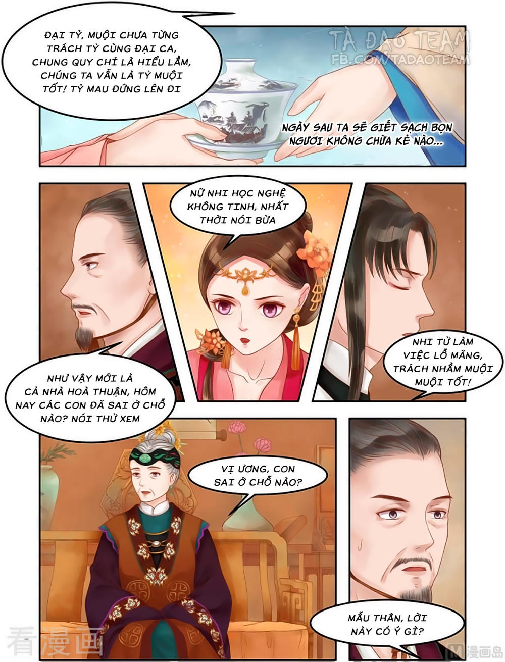 Cẩm Tú Vị Ương Chapter 60 - Trang 2