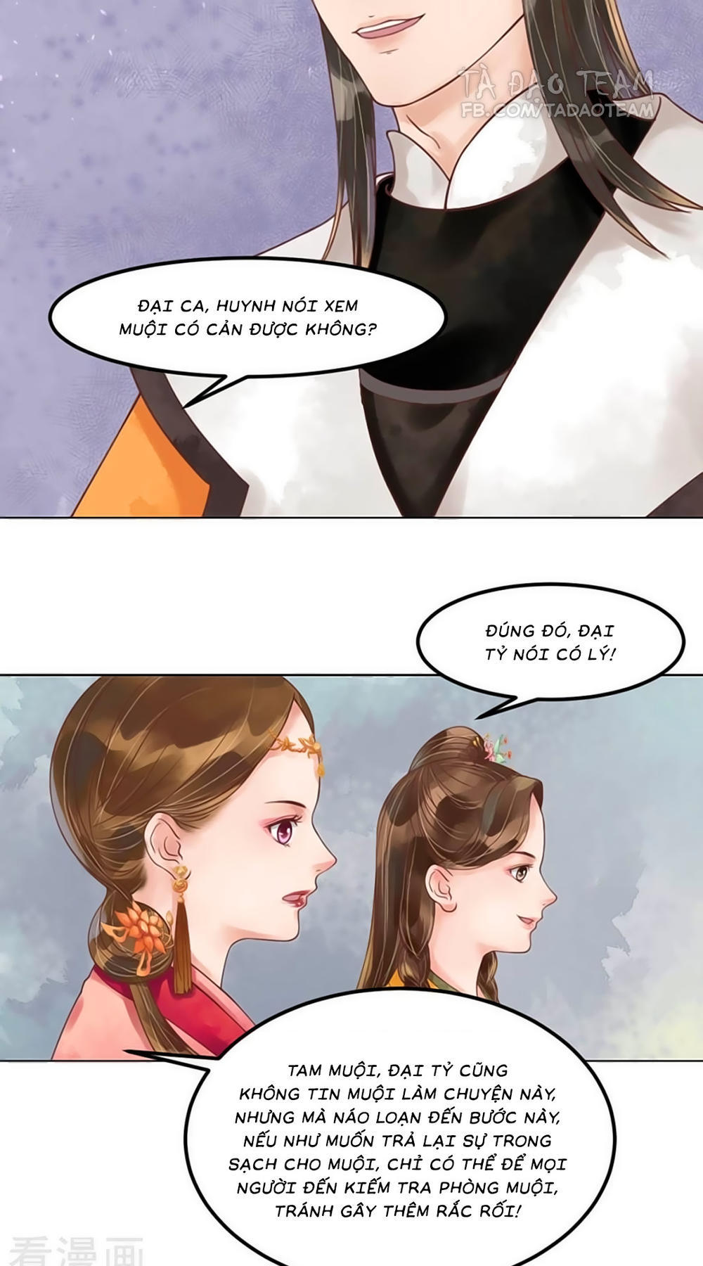 Cẩm Tú Vị Ương Chapter 58 - Trang 2