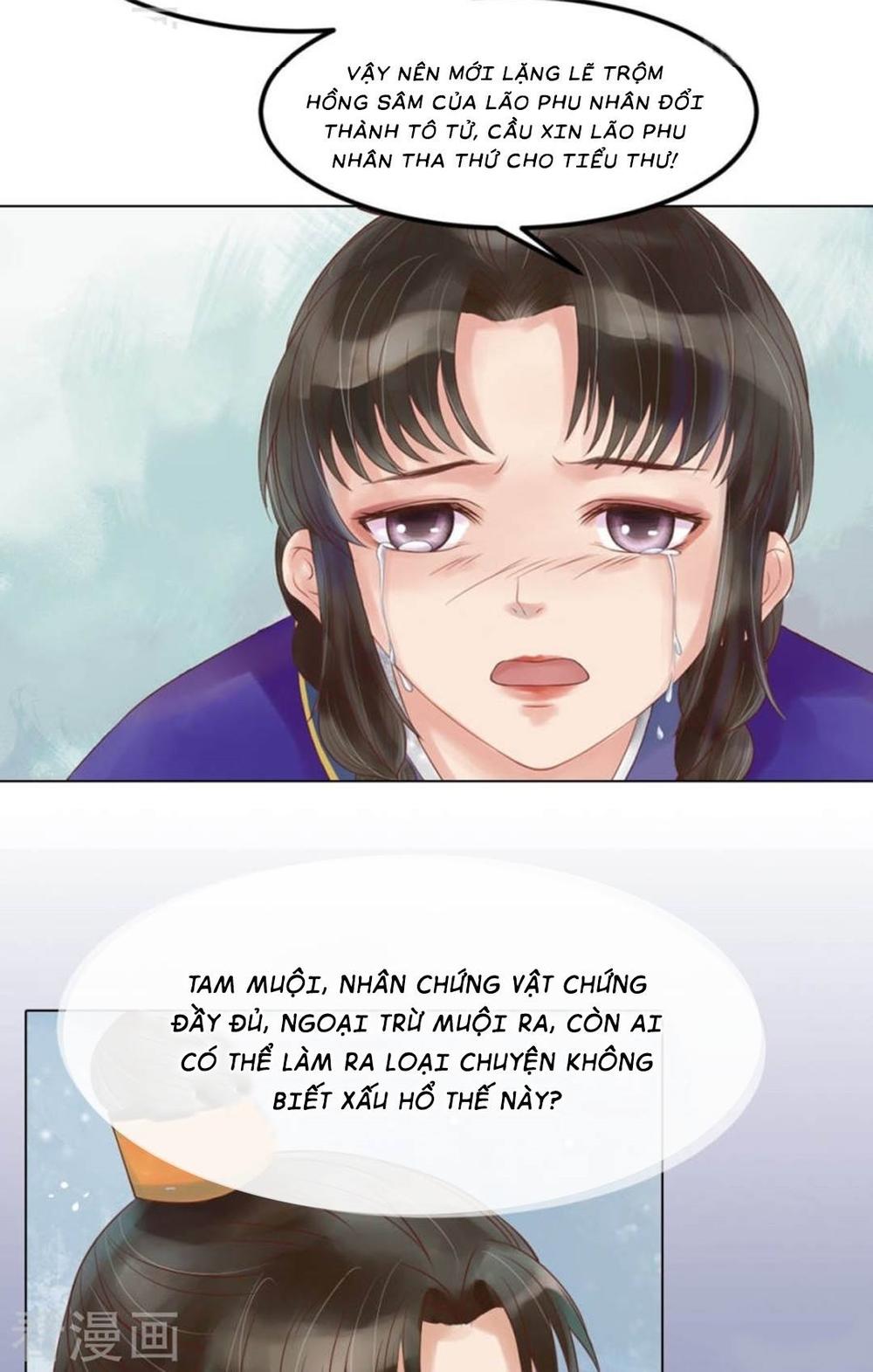 Cẩm Tú Vị Ương Chapter 57 - Trang 2