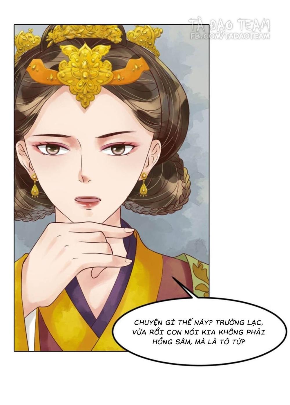 Cẩm Tú Vị Ương Chapter 57 - Trang 2